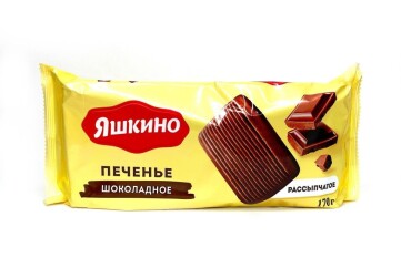 Яшкино Печенье сахарное со вкусом шоколада 170г Россия